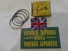 SUZUKI T20,TC250, T250