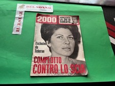 BRIGITTE BARDOT ROMINA POWER