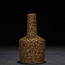 Antica porcellana cinese 6,1"