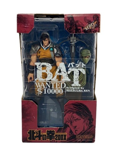 Kaiyodo hokuto ken - hokuto,