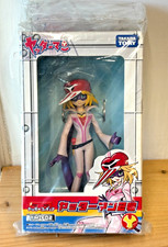 Time Bokan Yatterman - TAKARA