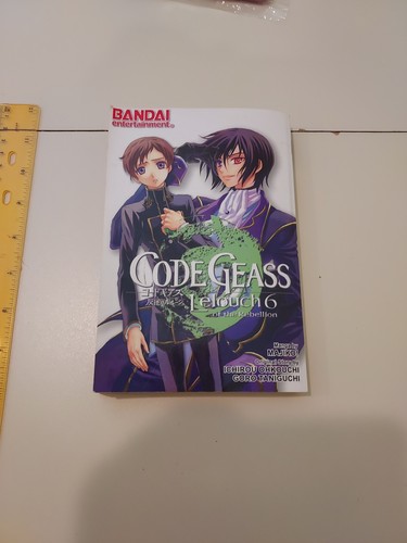Code geass lelouch the - code,
