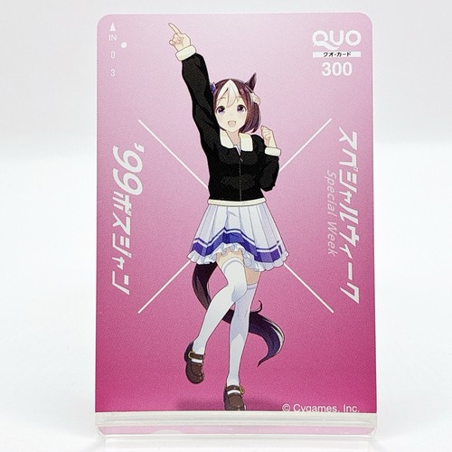 Umamusume pretty derby - pretty,