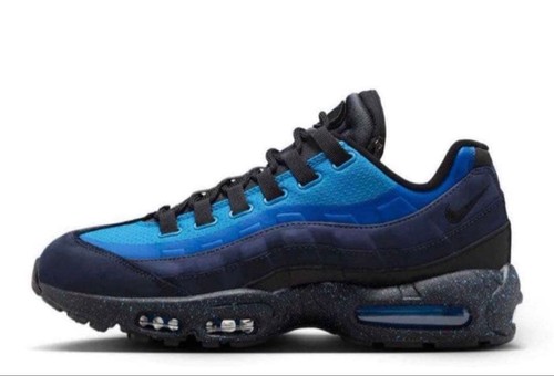 Nike air max stash retro - max,