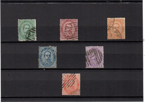 Regno 1879 serie umberto - serie,