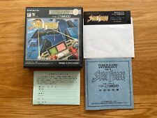 Star Force (Mega Force) Sharp