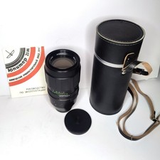 Obiettivo Jupiter 21m 4/200mm