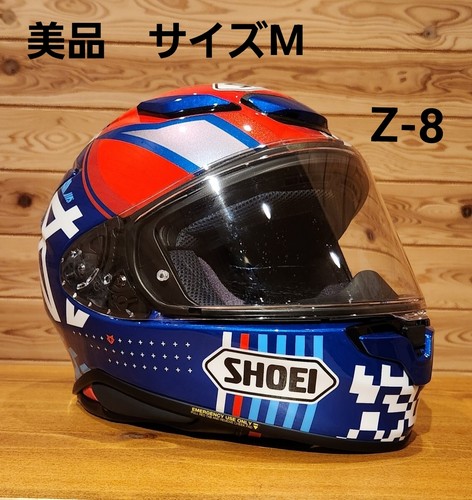Shoei diggia full face - shoei,