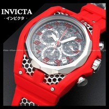 [OFFERTA] Modellino Racing