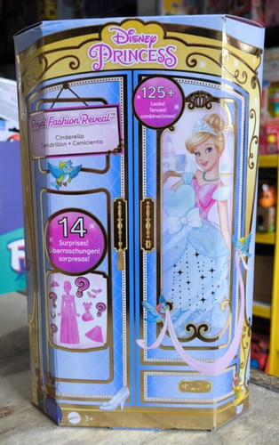 Disney princess royal fashion - disney,