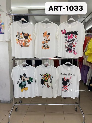 Liu maglietta shirt - jo, t-shirt