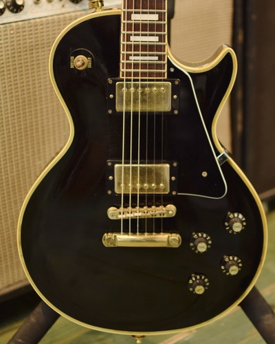 Orville gibson lpc les - lpc-75,