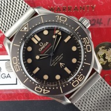 Omega Seamaster Diver 300 M