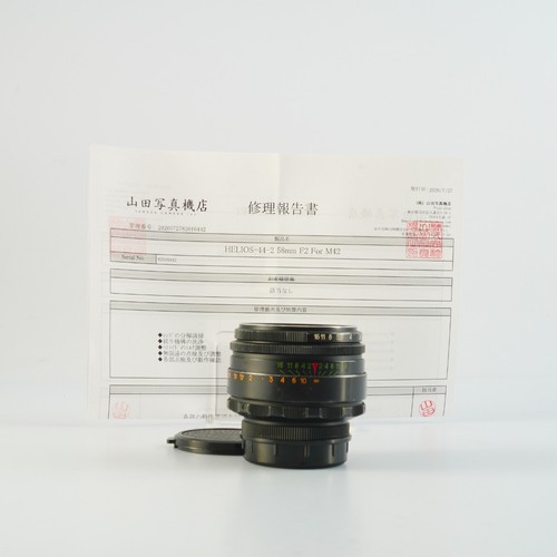 Molto buono serviced - molto,
