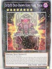 Yu-Gi-Oh - 1x #045 D/D/D