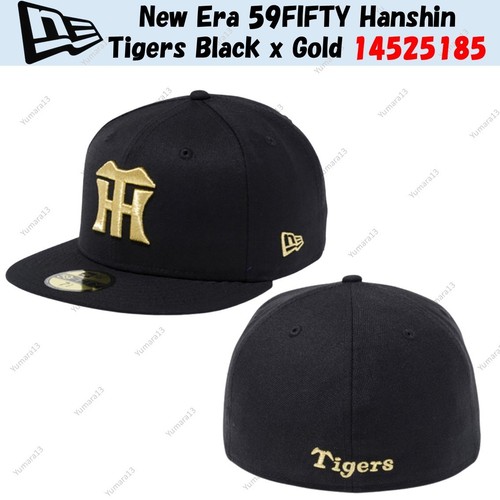 New era 59fifty - era, tigers
