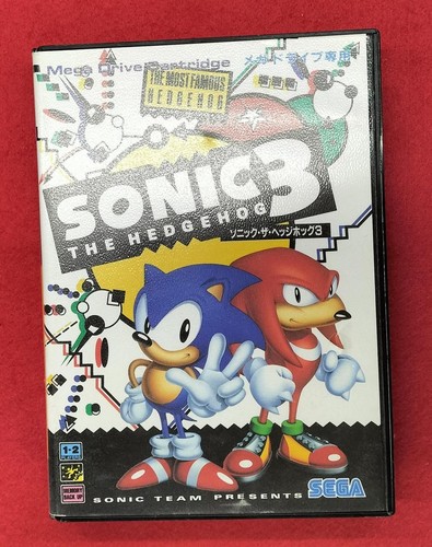 Sega enterprises mega drive - sega,