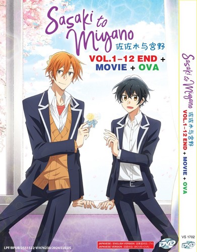 Dvd anime sasaki miyano - dvd~anime,