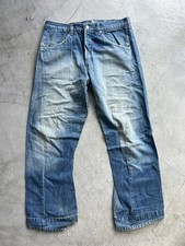 Fibbia jeans intrecciata