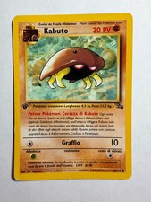 Kabuto 50/62 Fossil 1 Edizione