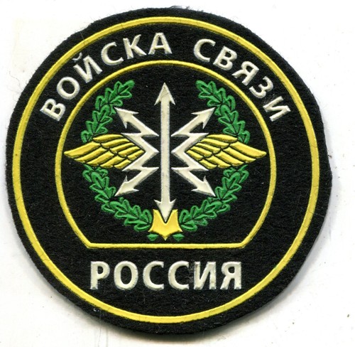 Unione sovietica distintivo - unione,