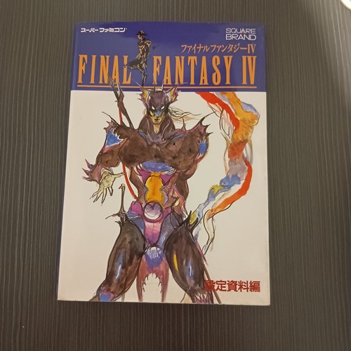 Final fantasy guida - final, iv