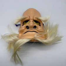 Maschera omoikane vintage - maschera,