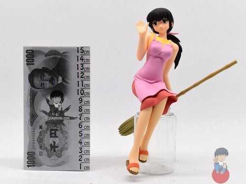 Maison ikkoku otonashi - ikkoku,