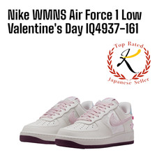 Nike WMNS Air Force 1 Low San