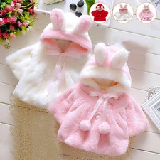 Parka bambino bambina