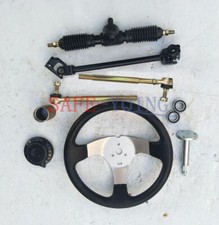 Kart quad parts 110cc - kart,
