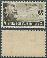 1938 AFRICA ORIENTALE ITALIANA