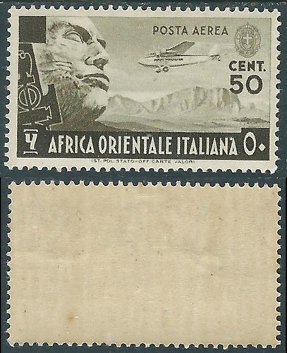1938 africa orientale italiana - 1938,