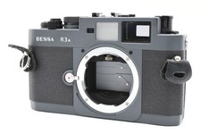[OTTIME CONDIZIONI] BESA-R3A