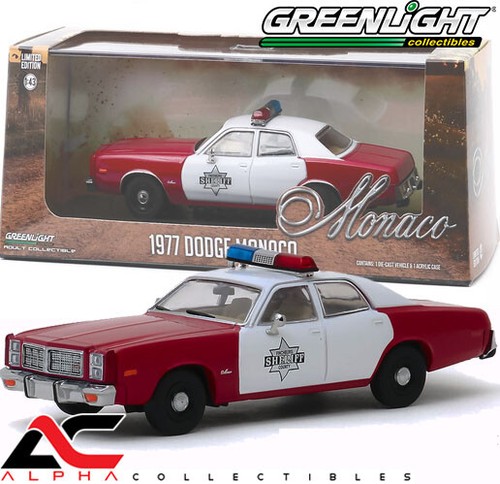 Greenlight 86573 1977 - 86573,