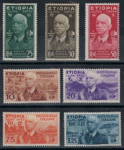 Etiopia 1936 effigie - 1936, di