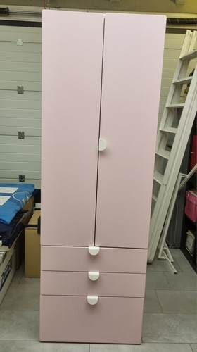 Armadio ikea samstad 180x60x55 - armadio,