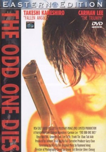 The odd one - odd, dies
