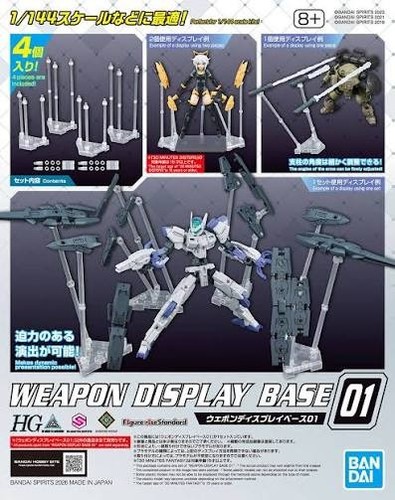 Bandai model kit - -, hg