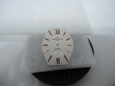 Quadrante Vacheron Constantin