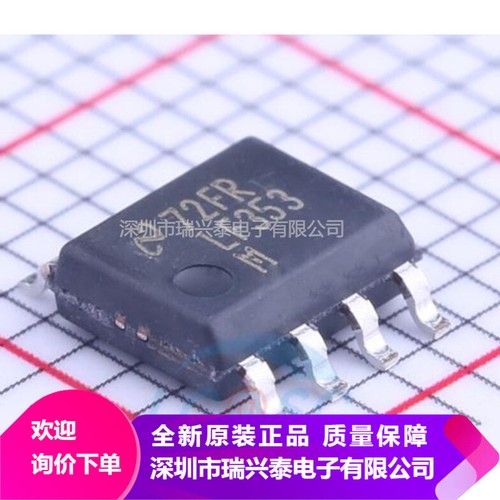5pcs lf353 lf353d lf353dr - lf353d,