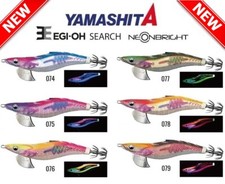YAMASHITA EGI-OH SEARCH NEON