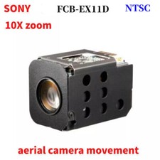 Sony FCB-EX11D 10X modulo