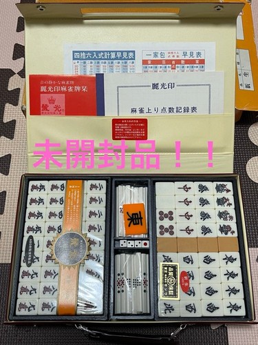 Suzume jong gioco - jong, tavolo