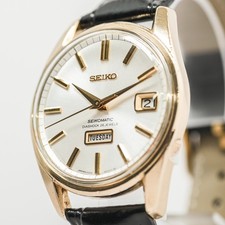 **Vintage 1965** SEIKO