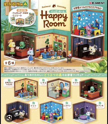 Animal crossing happy room - crossing,