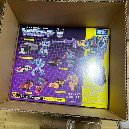 Takara tomy transformers 90 - takara,