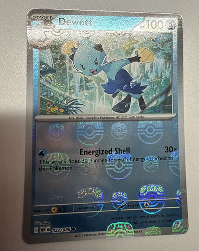 Dewott - (master, pattern)