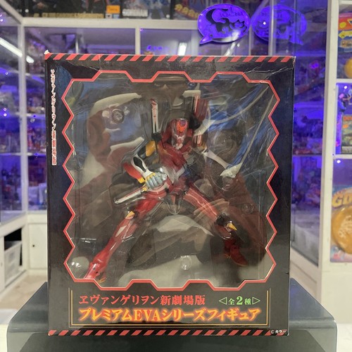 Sega evangelion prize - evangelion,