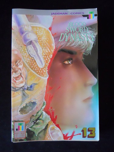 Blood sword dynasty - sword, 1990